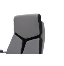 Sillón de Dirección en Piel Sintética Negro-Gris: Elegancia y confort para ejecutivos